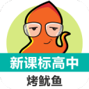 第二签！官方：水晶宫签下阿贾克斯27岁左后卫索萨，签三年合同