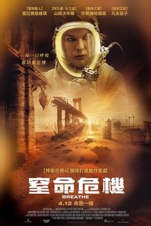 NASA分配月球货运任务 马斯克与贝索斯共同承接月球快递