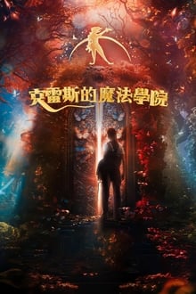 德国病假侦探生意兴隆：病假率持续上升 老板被迫请病假侦探