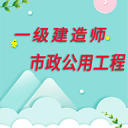 2025年部分节假日安排通知 假期增加两天