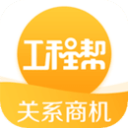 异星砍真菌，组队齐冒险，《Mycopunk》Steam EA版现已发布！奇幻宇宙现已开启