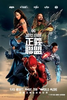 世俱杯彩经：蓝军小赢博卡青年狂胜 拜仁弗拉门戈战略轮换？