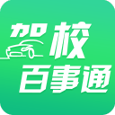 微信上线新功能：加好友支持图片备注