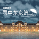 名宿：孔帕尼没勇气用小将 不信拜仁青训投那么多钱没人能进一队