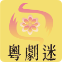 鲁媒：韩鹏昨天第一次带泰山训练，新外籍助教已经在观察训练