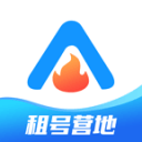 7月8日下午，山东泰山在教练团队带领下进行了恢复训练