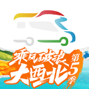 菜鸟：全面接入京东平台 提供电商快递和供应链服务