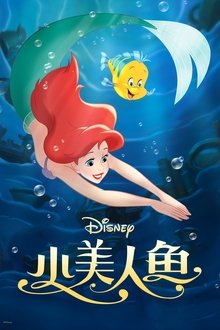 吴柳芳抖音账号已解禁 一夜涨粉超100万！