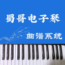 欧美如临大敌：中国企业用三倍工资在全球招揽科技人才