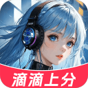 郭炜炜表示《解限机》游戏发布只是开始 未来将以不同形式拓展