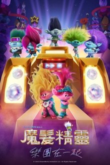 姜伟胜末轮踢满全场，助旧柳博夫尼亚红狐在斯洛伐克二级联赛保级