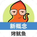 恩里克在姆巴佩离开后开启魔法，激活登贝莱和引援是关键