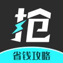 《最后的生还者》第二季大结局收视率比第一季下滑了55%