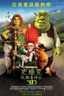 前体操运动员吴柳芳大跳性感热舞 账号被禁止关注