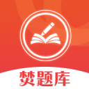 记者：缺席昨天训练的曹永竞今天参加训练 下一场战日本能上