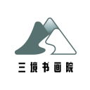 下下下下下下下下周就要过年啦：2025年放假日期一览
