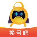 微信PC端更新：电脑上也能秒收转账和发朋友圈啦