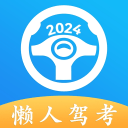 ??首份报价遭拒！图片报：拜仁总价4500万欧报价沃尔特马德遭拒