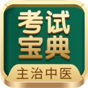 贝尔：姆巴佩数据出色但皇马四大皆空 阿隆索不会畏惧弃用任何人