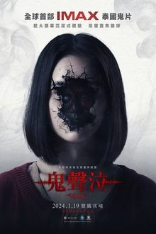 技术男彻底拆解任天堂NS2Pro手柄 印证了仍难逃漂移风险