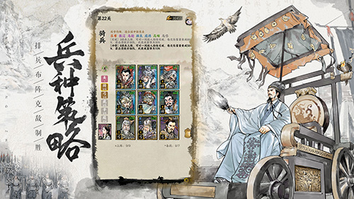 开·云app登录APP下载安装安裝步驟