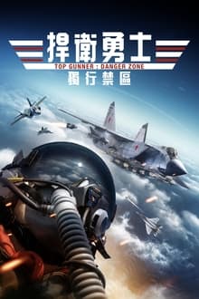 李磊今日归队且参与国安训练，他将会留在国安不会离队