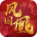 《上古卷轴4：湮灭重制版》更新1.2 增加新难度修复问题
