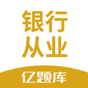 下下下下下下下下周就要过年啦：2025年放假日期一览
