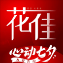 击剑冠军秦雪和游泳冠军刘湘被指擦边 她们这么回应