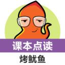 欧美如临大敌：中国企业用三倍工资在全球招揽科技人才