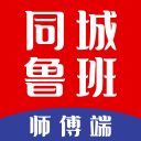 首秀大四喜，官方：杰梅恩