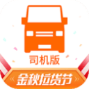 罗马诺：引进加纳乔无望，勒沃库森有意埃因霍温边锋巴卡约科