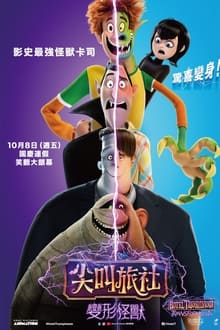 记者：巴伊亚21岁前锋罗德里格斯和阿贾克斯达成加盟协议