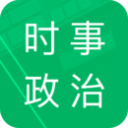 意媒：尤文最多为比苏马报价1000万欧，热刺想尽快出售他