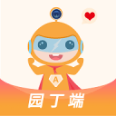 挽回失败??瓜帅回巴塞罗那与妻子共度两晚，但后者仍无意复合