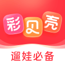 多重类型冒险游戏《终天教团》确定将于 2025 年 9 月 5 日（周五）全球同步发售！