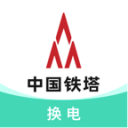 网鱼×PUBG联名“白运动”引爆BW 2025现场