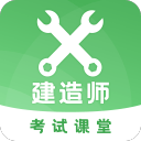 2024年中国最具幸福感城市榜单：有你的城市吗