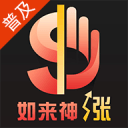 尽快手动更新！知名压缩工具7