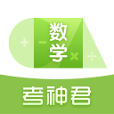 从打工妹到星际魔女！《无主之地4》魔女角色短片和实机宣传片