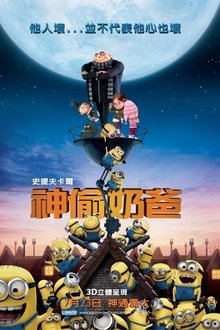 《边缘世界》更新DLC奥德赛上线 Steam在线超过6.8万