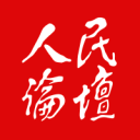 《莱莎的炼金工房 ～秘密三部曲～ DX》确定发售！官方网站同步公开