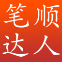 2025年部分节假日安排通知 假期增加两天