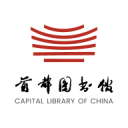 人才外流 《最后的生还者OL》总监赴日创立新工作室