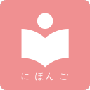 特里：我从小就讨厌热刺，现在球场上防守的艺术完全消失了