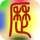 马斯克公开回应第13个孩子：不确定是我的 已给1800万
