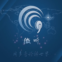 马斯克放言：SpaceX市值有一天将会突破万亿美元