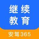 开·云app登录APP下载安装客戶端