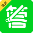 即将Here we go，罗马诺：费内巴切即将敲定阿森西奥的转会交易