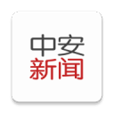 我国中部最大智算中心正式投产：16个模块化机房、全部建成算力超10万P